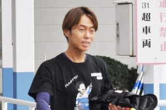 【多摩川ボート・ＧＩウェイキーＣ】丸野一樹　優勝戦へ仕上がり万全「優勝戦の中でも胸を張れる」