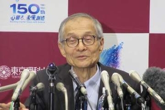 ノーベル賞・硤合憲三氏　理科大前身は夏目漱石「坊っちゃん」の母校