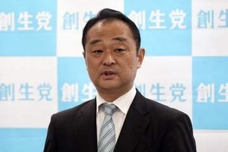 宮沢博行元衆院議員が「創生党」結党　衆院選出馬なら下村博文氏の東京１１区