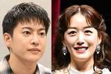 「三山凌輝が元宝塚女優と〝不適切〟関係報道　２３日にそろってアフタートーク登場へ」の画像1