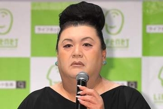マツコ・デラックス　私服を〝２週間洗濯しない〟と告白…有吉弘行ドン引き「ちょっと驚きました」