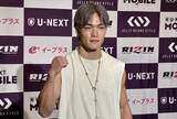 「【ＲＩＺＩＮ】ＢＤ王者・細川一颯が必勝宣言　朝倉未来から猛ゲキ「看板を背負ってるんだから負けるわけにはいかないな」」の画像1