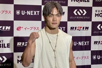 【ＲＩＺＩＮ】ＢＤ王者・細川一颯が必勝宣言　朝倉未来から猛ゲキ「看板を背負ってるんだから負けるわけにはいかないな」
