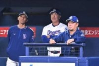 【中日】開幕５連敗の暗雲に星野竜ＯＢが緊急提言　井上監督に求められる「泰然自若」と「大胆起用」