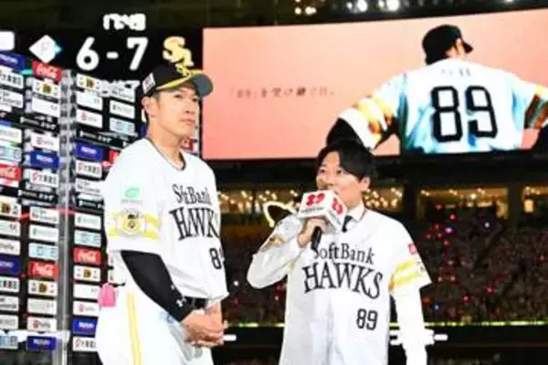 【ソフトバンク】柳田悠岐　王球団会長との〝出会い〟なければ「もう今頃、野球やってないでしょ」