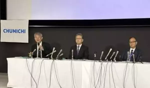 【中日】ファーム移転先を公募　昨年10万人超の動員力　27年5月ごろに優先交渉権者を決定