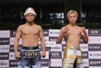 【ＲＩＺＩＮ】久保優太　シェイドゥラエフを前に「強そうですね…」も「秘密兵器を用意してきた」
