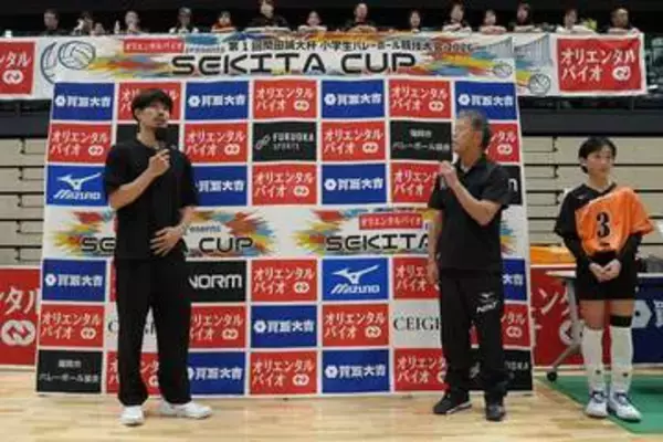 【バレーボール】関田誠大が自身の冠大会を開催　子供たちと交流で刺激「エネルギーをもらった」