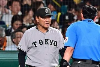 【巨人】首位・阪神との直接対決は黒星発進　橋上監督代行「細かい作戦を使う展開にもならず…」