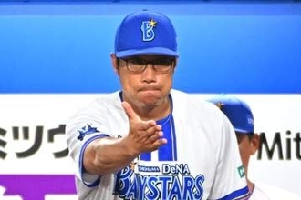 【ＤｅＮＡ】相川監督　零封リレーでの３連勝に「全員で試合を勝つっていうのは変わらない」