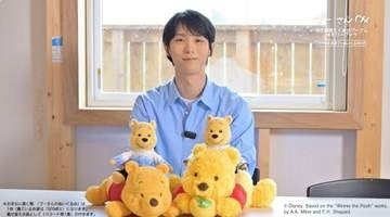 羽生結弦　コーチ不在の試合で深まったプーさんとの絆「孤独じゃないなって。力をもらっていた」