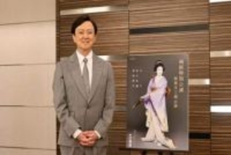 坂東玉三郎　６月の京都・南座で千変万化「傾奇者ということで、いかがでしょうか」
