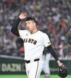 「【巨人】マタ 粘りの５回２失点も…来日初勝利おあずけ「緊張というよりはアドレナリンが出て…」」の画像1