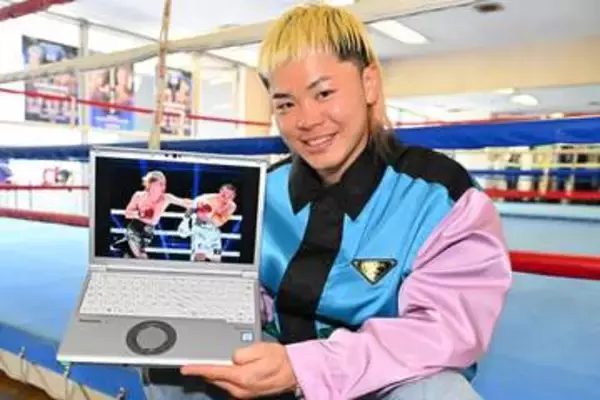 那須川天心「照る照る坊主」発言を「藁人形」に訂正…井上拓真の井岡一翔戦勝利を改めて熱望