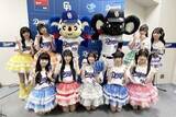 「【中日】バンテリンドーム熱狂！ アイドルグループ「iLiFE!」に出演オファー出した理由」の画像1