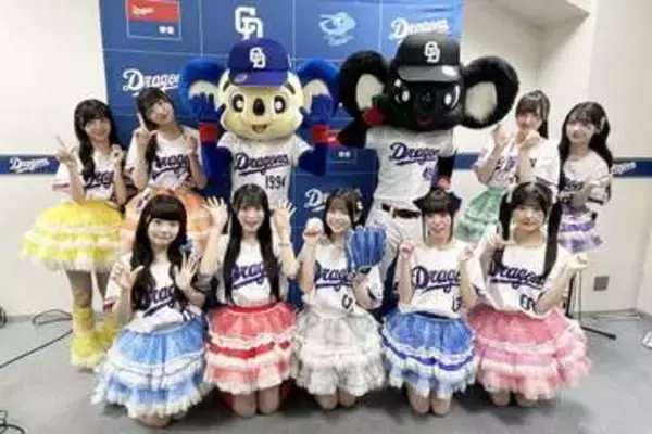 【中日】バンテリンドーム熱狂！ アイドルグループ「iLiFE!」に出演オファー出した理由