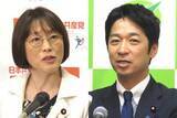 「共産・田村委員長　赤旗記者を脅迫の男が書類送検で維新・藤田氏を非難「投稿を削除して謝罪すべき」」の画像1