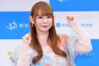 中川翔子　双子の子どもたちへの思い語る「好きなことを見つけて幸せになってほしい」
