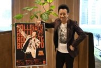 大友康平　出演したテレビ大阪番組を絶賛も… 再出演は「もういいです」