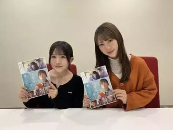 ＳＫＥ４８・熊崎晴香＆相川暖花が映画「人はなぜラブレターを書くのか」に超感動「涙が止まりませんでした」