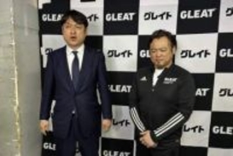 【ＧＬＥＡＴ】５周年大会にノア選手参戦　鈴木社長が経緯激白「線か点かといえば…」