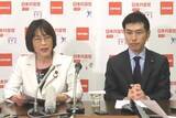 「共産党　イラン情勢受け政府に緊急対策を要請「物価高・資材不足から暮らしと営業を守るため」」の画像1