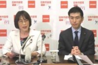 共産党　イラン情勢受け政府に緊急対策を要請「物価高・資材不足から暮らしと営業を守るため」