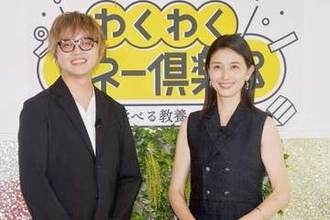 橋本マナミ　猛暑でも〝節約〟自転車移動…帽子に長袖で「汗だくで乗ってます」