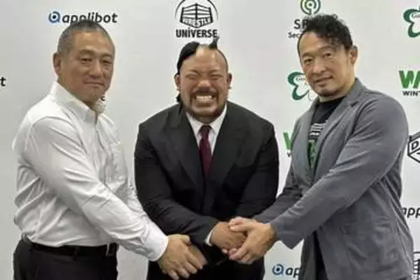 【ＤＤＴ】飯野雄貴が11月3日付でノアへ移籍　征矢学と「情熱ＭＡＸ」タッグ