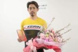 【豊橋競輪・ＧⅢちぎり賞争奪戦】新山響平が７回目のＧⅢ優勝「追い風、向かい風を利用して」