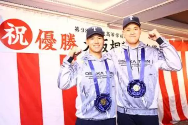 「【センバツ】大阪桐蔭を１０度目Ｖに導いた　川本晴大＆中村勇斗「ビッグフットブラザーズ」」の画像