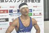 「【レスリング】文田健一郎　娘の声援を力にロサンゼルス五輪へ「どんな大会でも一番になりたい」」の画像1