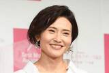 「金子恵美氏　持病の良性発作性頭位めまい症を発症「三日間はぐるんぐるんと目が回っています」」の画像1