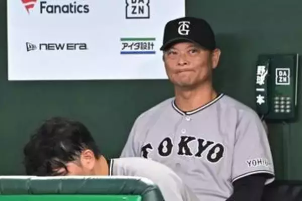 【巨人】１７安打１１得点から一夜で２安打零封　またも襲った〝大量得点翌日のジンクス〟