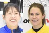 「【カーリング】ロコ退団の吉田知那美　五輪女王とのツーショット「メジャーリーグ」の声」の画像1