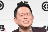 「ダイアン津田　誤送付された宅配便にブチギレ「営業所までクソ暑い中重い荷物を持って行って…」」の画像1
