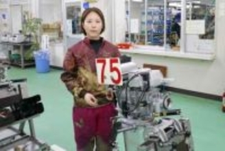 【福岡ボート・ヴィーナスＳ】竹井奈美　前節Ｖ機の手応えもうひとつも「調子自体は悪くない」