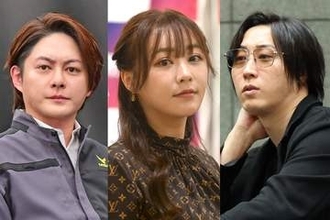 三崎優太ｖｓ溝口勇児　ヒカルはてんちむに畏怖「化け物。どんだけ近い世界で恋愛してんねん」
