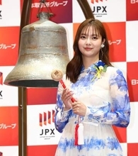 新川優愛　娘は３歳に…将来見すえ「夢を応援してあげられる資産は用意しておいてあげたい」