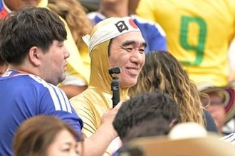 江頭２：５０　熱戦終えた森保ジャパン称賛…同郷・鎌田大地にあっぱれ「佐賀の誇りだよ！」