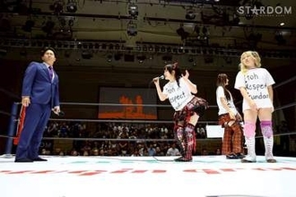 【スターダム】伊藤麻希が『リスペクト軍団サミット』開催発表「完売させたらさすがに公式にせざるを得ない」