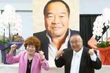 「林家ぺー　ガッツ石松さんとの〝ＯＫ浴場〟秘話「女の子がいる風呂」へ誘われた」の画像1