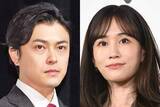 「勝地涼　事務所独立で注目される前田敦子との関係性…元妻の〝再婚願望〟に複雑な思い」の画像1