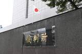 「ガールズバーのトイレで出産→殺害→ゴミ箱に捨てた女が号泣　身勝手すぎる犯行の全容」の画像1