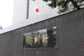 ガールズバーのトイレで出産→殺害→ゴミ箱に捨てた女が号泣　身勝手すぎる犯行の全容