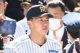 「【阪神】立石正広がプロ初出場＆左翼で初スタメン　藤川球児監督「そらそうです」」の画像1