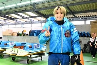 【鳴門ボート・ＳＧグラチャン】遠藤エミが優出　ＳＧ２度目の制覇へ「できることを精一杯やりたい」