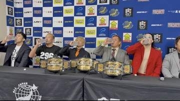 【全日本】６人タッグ王者・本田竜輝、羆嵐、立花誠吾が挑戦者組と〝炭酸水一気飲み対決〟