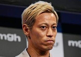 本田圭佑がＪ２藤枝・槙野監督に対する処分を疑問視「今回の罰はサッカー界の成長を阻害する判断」