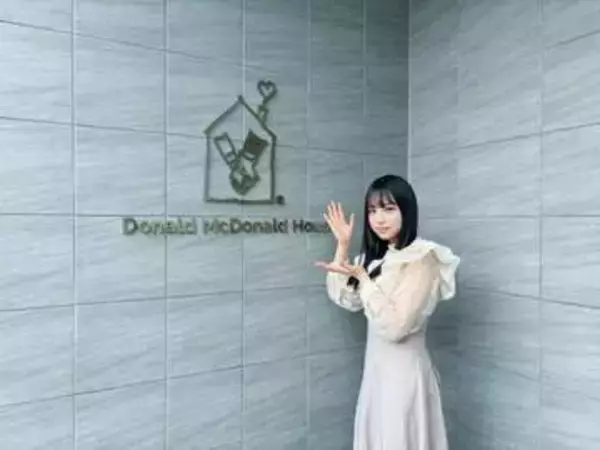 ＮＧＴ４８喜多花恵　難病支援施設で東京マラソン完走を報告「勇気を届けられる走りができたら」